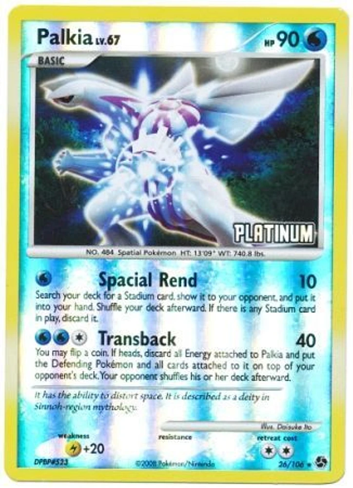 Palkia - 26/106 - Reverse Holo Burger King Promo