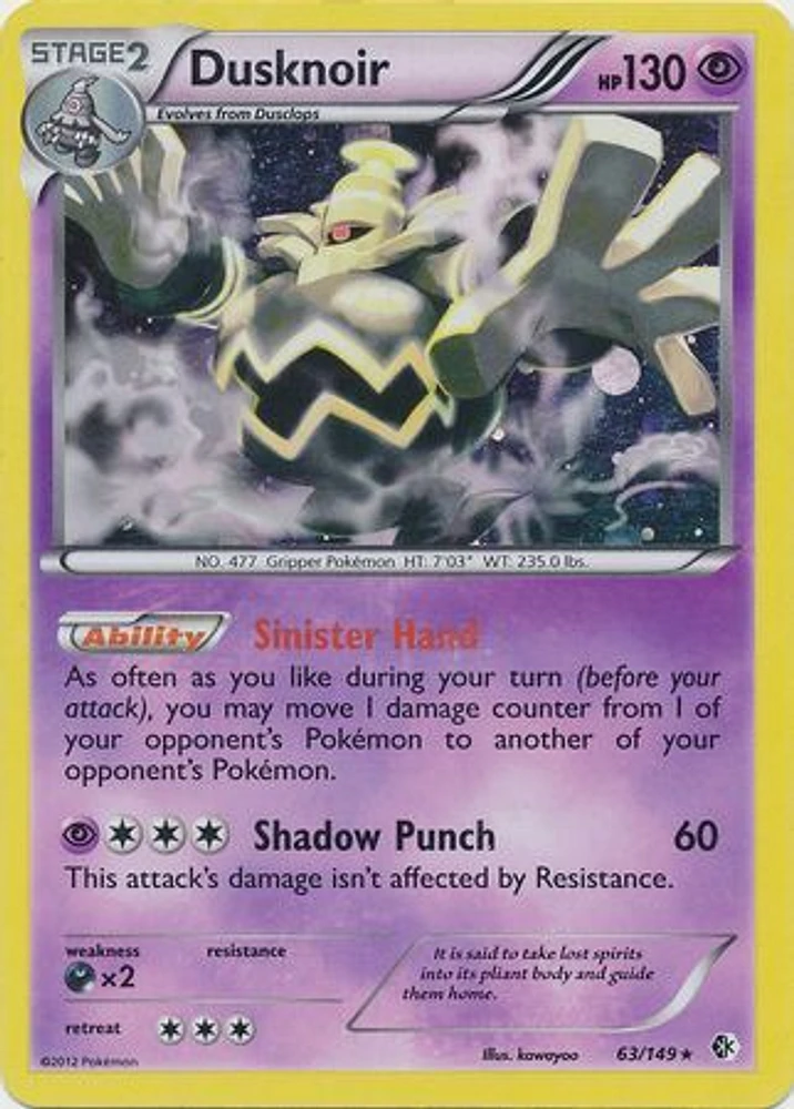 Dusknoir - 63/149 - Cosmos Holo Promo