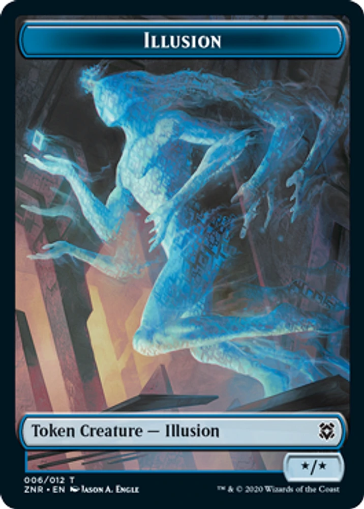 Illusion Token