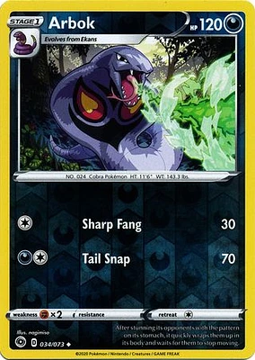 Arbok - 034/073 - Uncommon - Reverse Holo