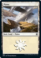 Plains (380) - Foil