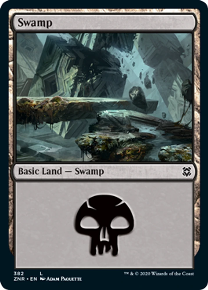 Swamp (382) - Foil