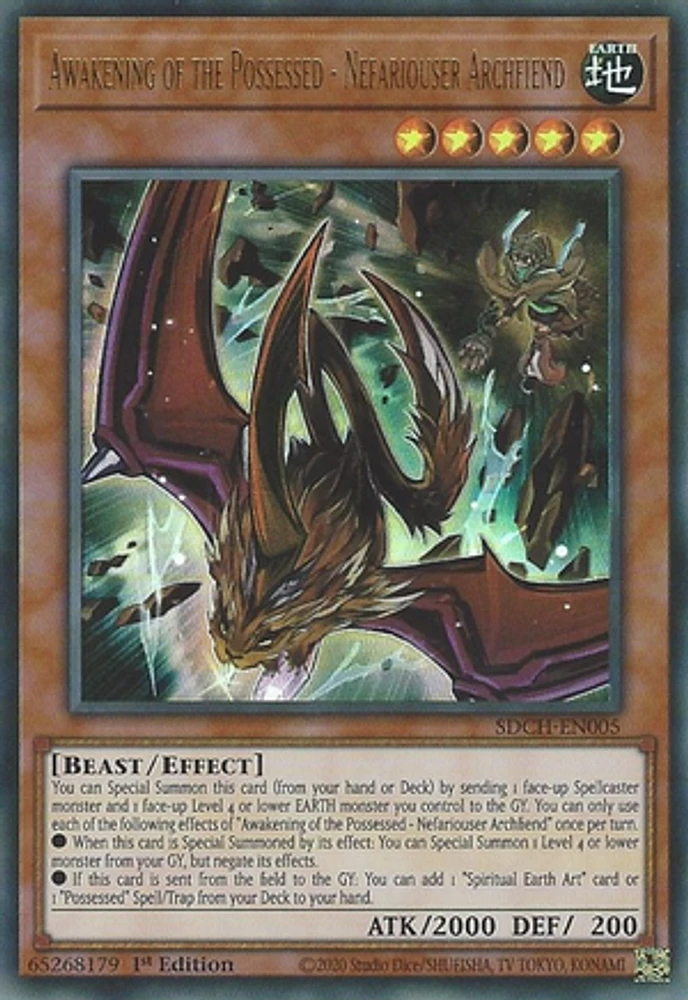 Awakening of the Possessed - Nefariouser Archfiend - SDCH-EN005 - Ultra Rare - 1st Edition