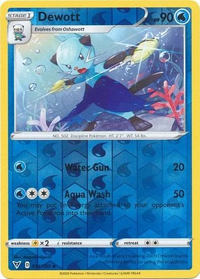 Dewott - 034/185 - Uncommon - Reverse Holo