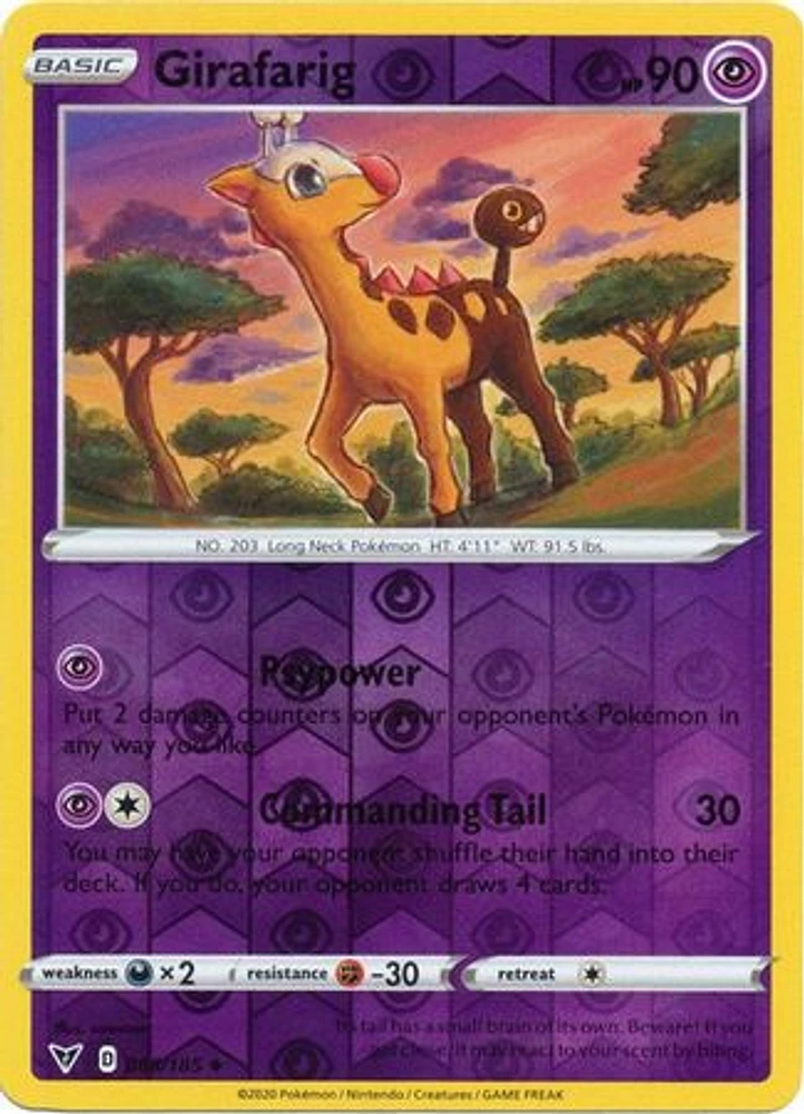 Girafarig - 065/185 - Uncommon - Reverse Holo