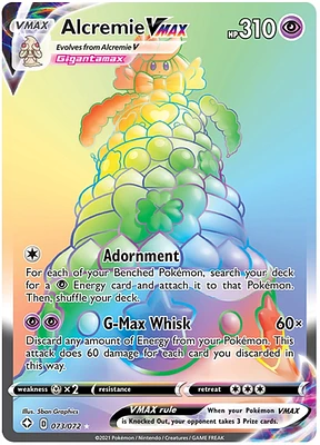 Alcremie VMAX - 073/072 - Secret Rare