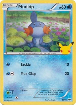 Mudkip - 19/25 - McDonald's 25th Anniversary Promo