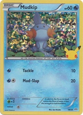 Mudkip - 19/25 - Holo - McDonald's 25th Anniversary Promo