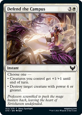 Defend the Campus - Foil