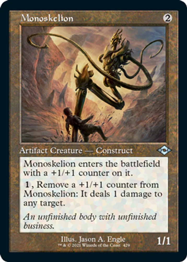 Monoskelion - Foil - Retro Frame