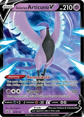 Galarian Articuno V - 058/198 - Ultra Rare