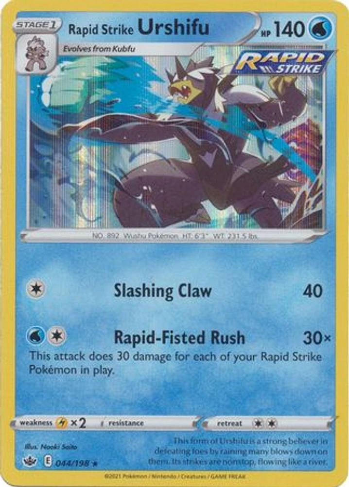 Rapid Strike Urshifu - 044/198 - Holo Rare