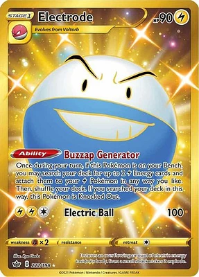 Electrode - 222/198 - Secret Rare