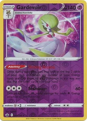 Gardevoir - 061/198 - Holo Rare - Reverse Holo