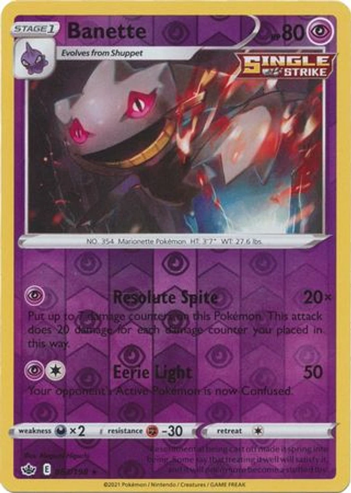 Banette - 063/198 Rare Reverse Holo