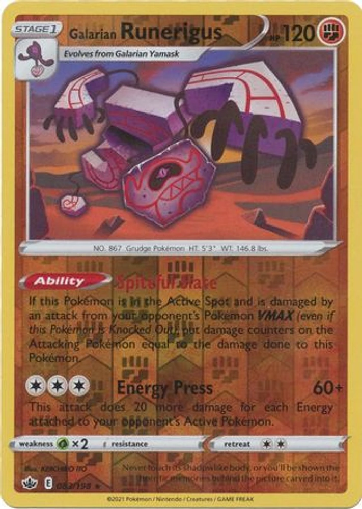 Galarian Runerigus - 083/198 Holo Rare Reverse