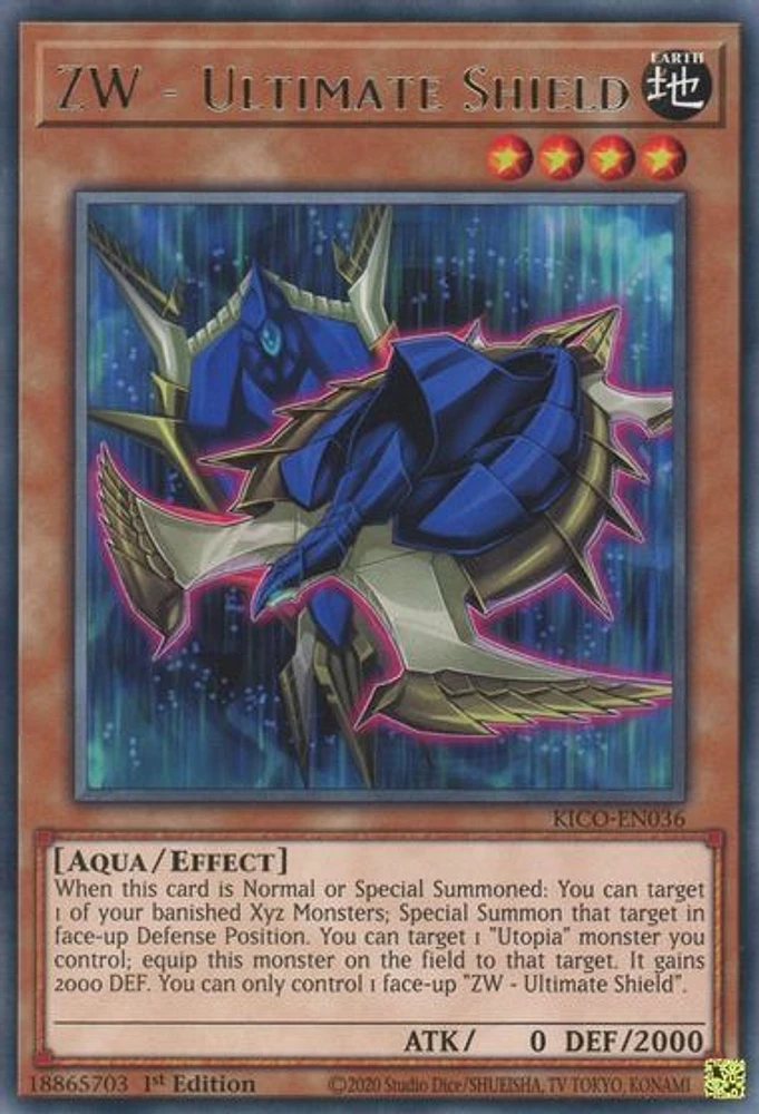 ZW - Ultimate Shield KICO-EN036 Rare 1st Edition