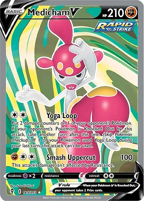 Medicham V - 185/203 - Full Art Ultra Rare