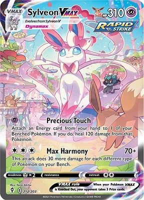 Sylveon VMAX - 212/203 - Secret Rare