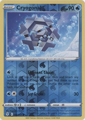 Cryogonal - 043/203 Common Reverse Holo