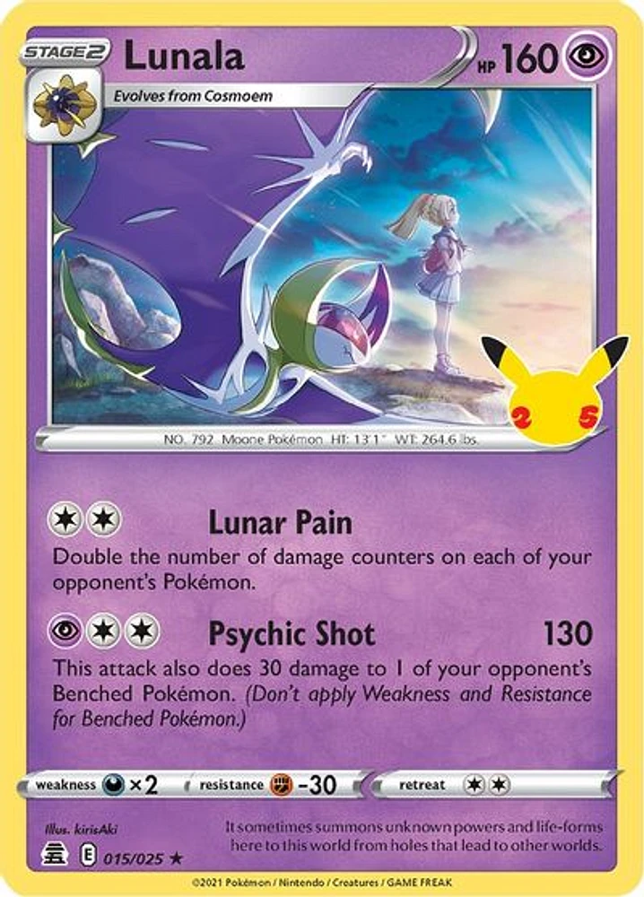 Lunala - 015/025 Holo Rare