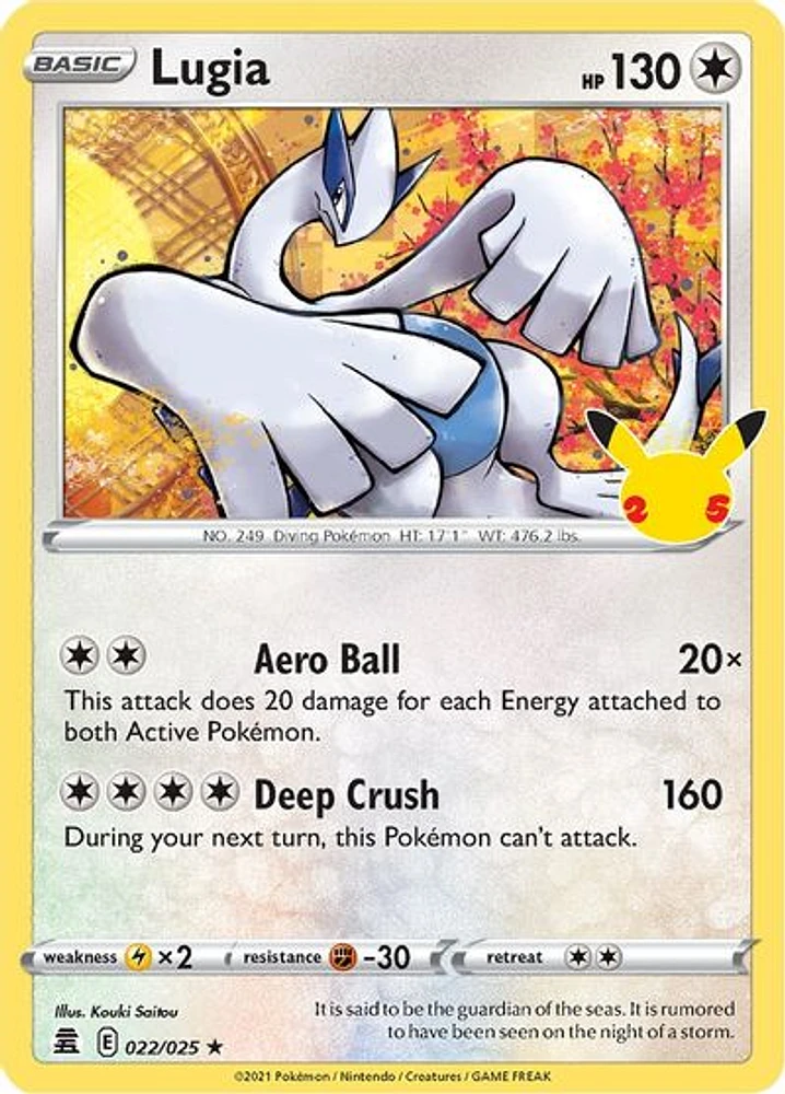 Lugia - 022/025 Holo Rare