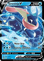 Greninja V - 073/264 - Ultra Rare