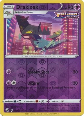 Drakloak - 129/264 Uncommon Reverse Holo