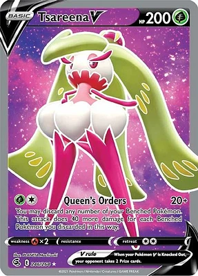 Tsareena V - 246/264 - Full Art Ultra Rare