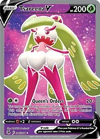 Tsareena V - 246/264 - Full Art Ultra Rare