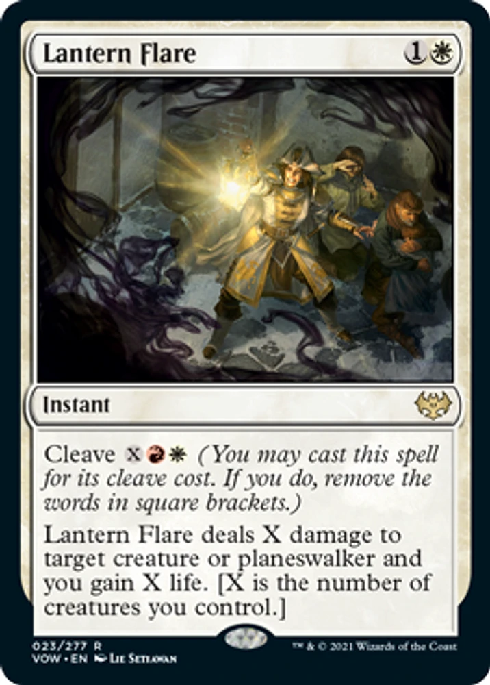 Lantern Flare - Foil