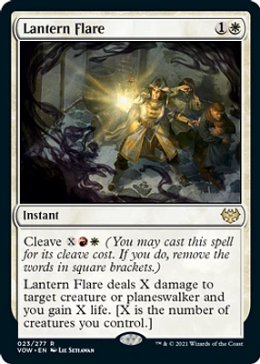 Lantern Flare - Foil