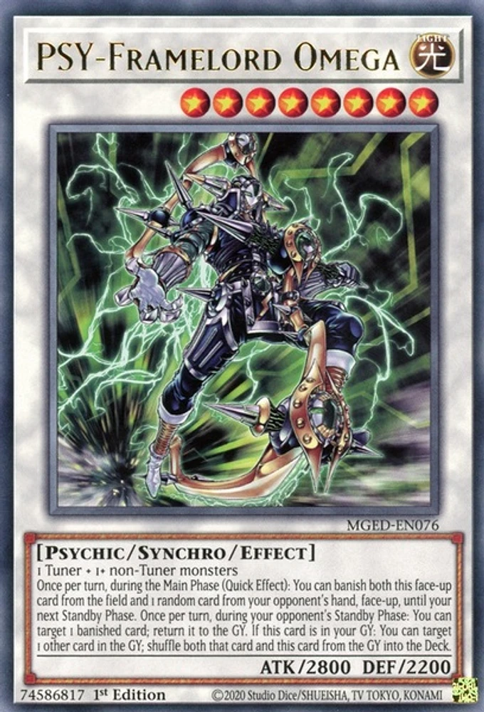 PSY-Framelord Omega - MGED-EN076 - Rare - 1st Edition