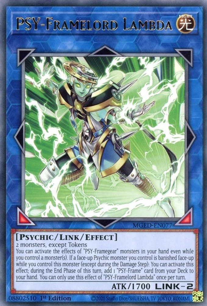 PSY-Framelord Lambda - MGED-EN077 - Rare - 1st Edition