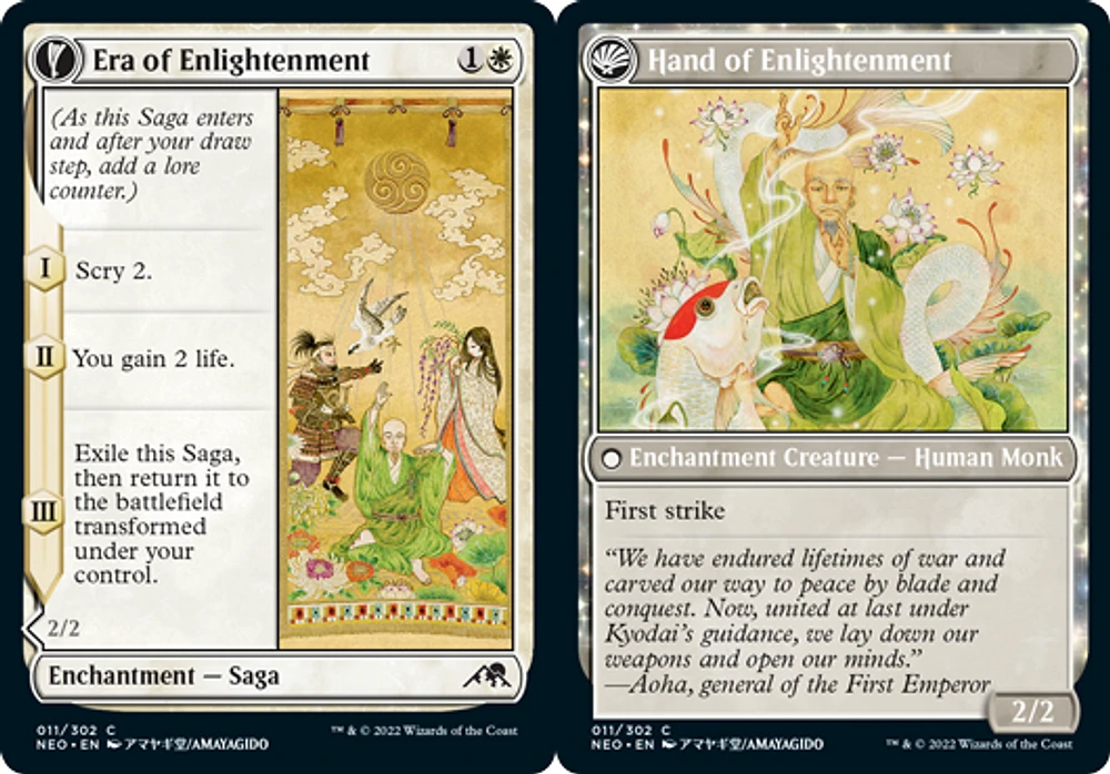 Era of Enlightenment // Hand of Enlightenment