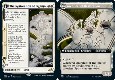 The Restoration of Eiganjo // Architect of Restoration - Extended Art