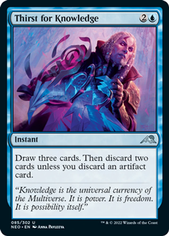 Thirst for Knowledge - Foil