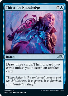 Thirst for Knowledge - Foil