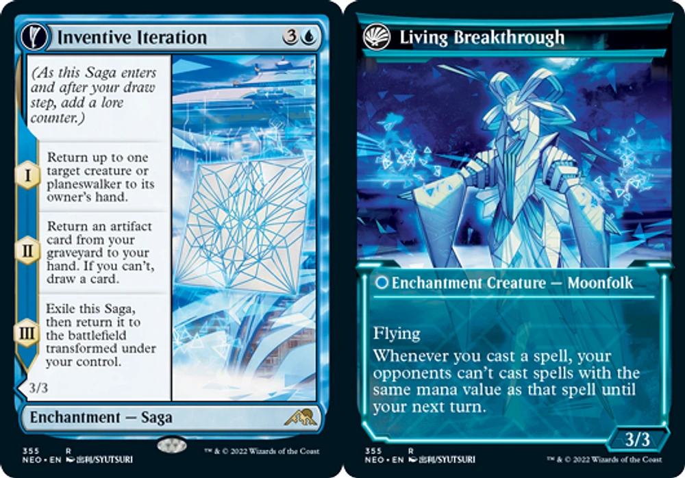 Inventive Iteration // Living Breakthrough