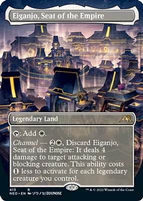 Eiganjo, Seat of the Empire - Borderless