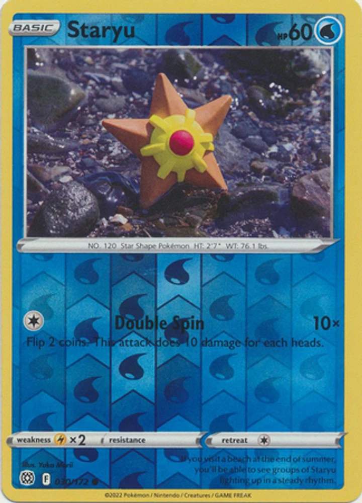 Staryu - 030/172 Common Reverse Holo