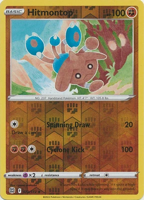 Hitmontop - 072/172 Uncommon Reverse Holo