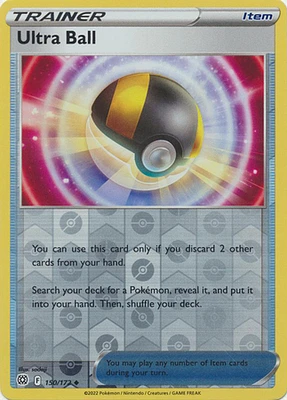 Ultra Ball - 150/172