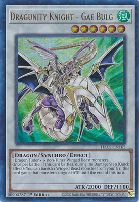 Dragunity Knight - Gae Bulg - HAC1-EN162 - Ultra Rare - 1st Edition (Duel Terminal)