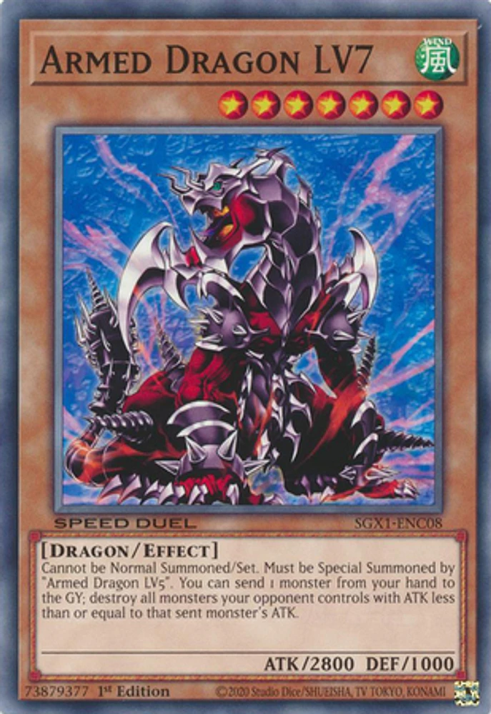 Armed Dragon LV7 - SGX1-ENC08 - Common - 1st Edition