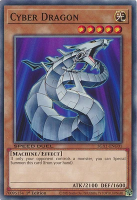 Cyber Dragon - SGX1-ENG01 - Common - 1st Edition