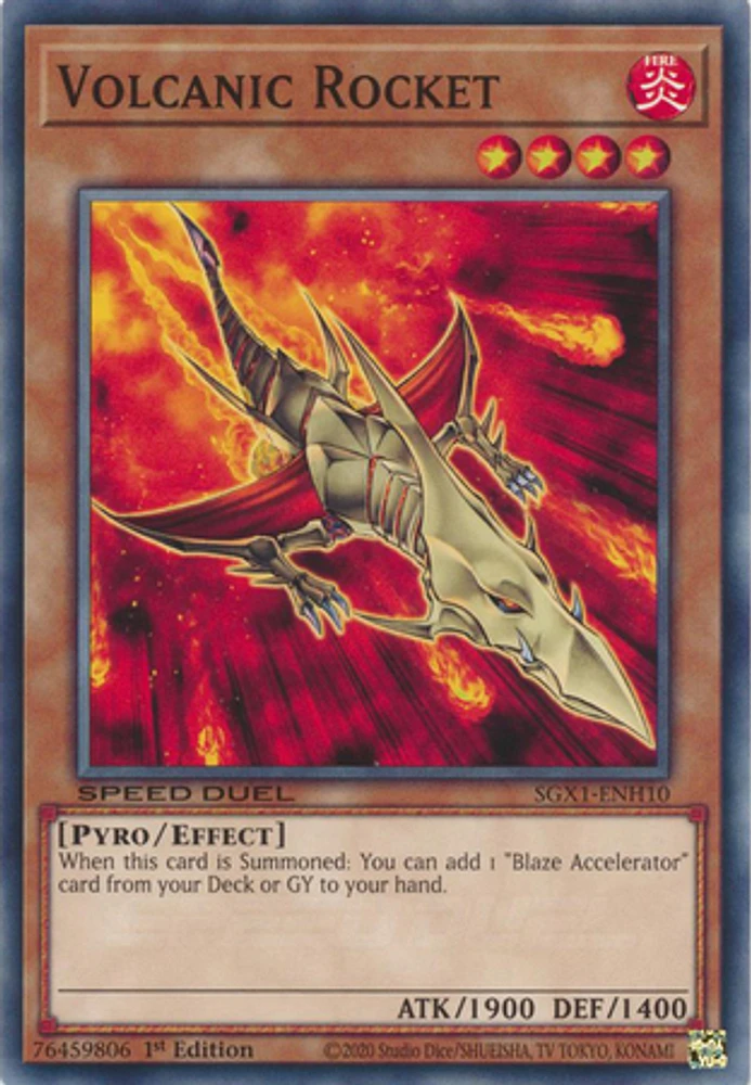 Volcanic Rocket - SGX1-ENH10 - Common - 1st Edition