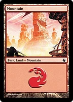 Mountain (31) - Foil