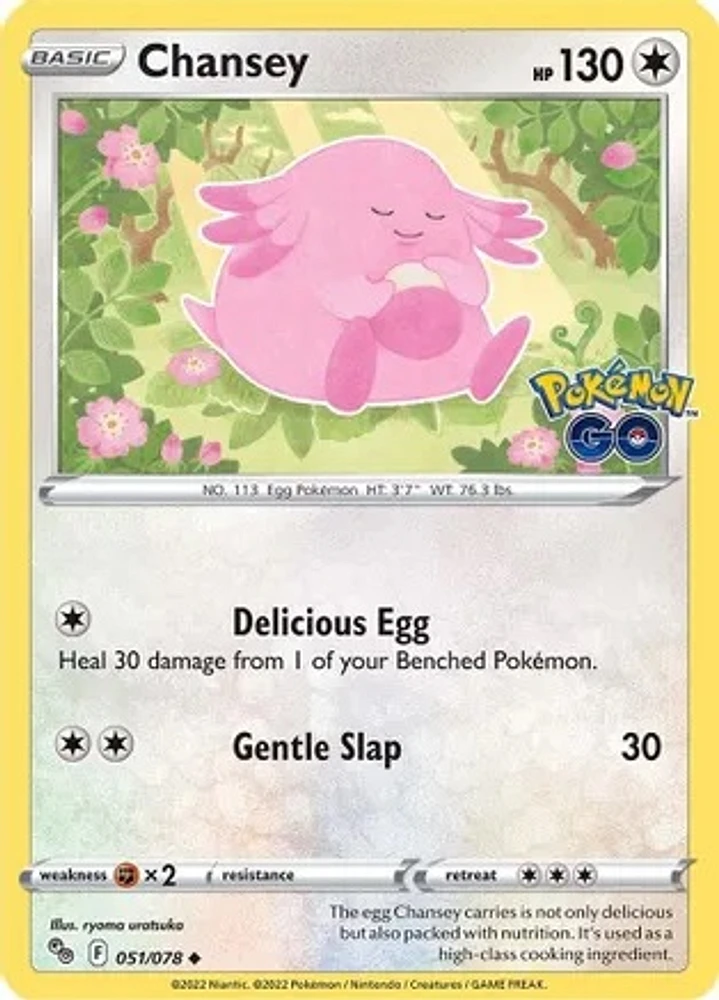 Chansey - 051/078