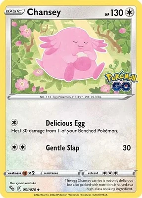 Chansey - 051/078